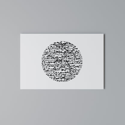LUNAR LOOM Horizontal Canvas Print