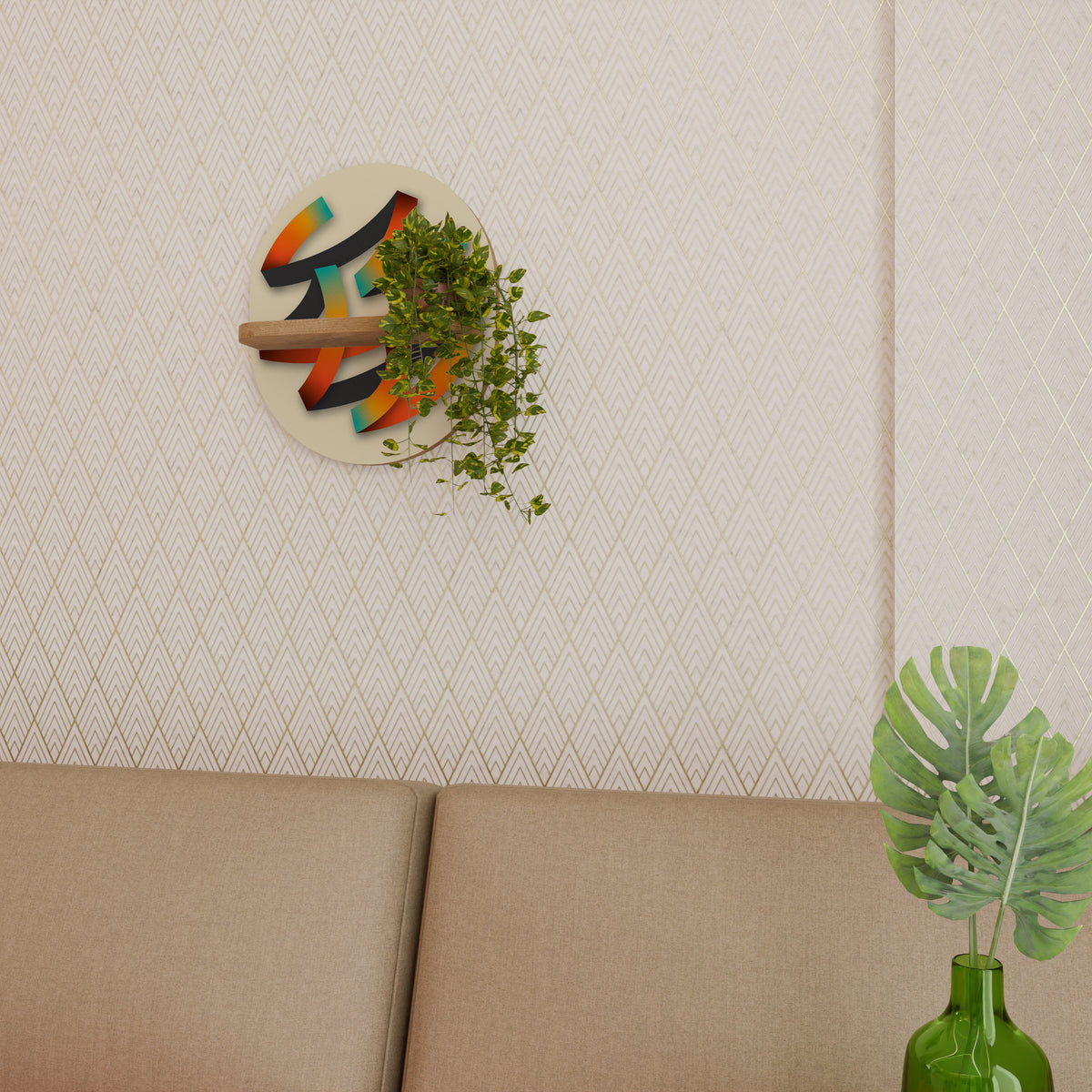 RIBBON REVERIE Designová police