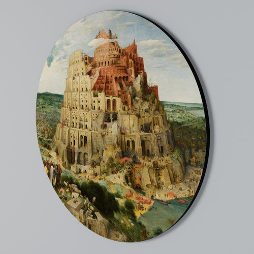 ECHOES OF AMBITION Kulatá nástěnná dekorace