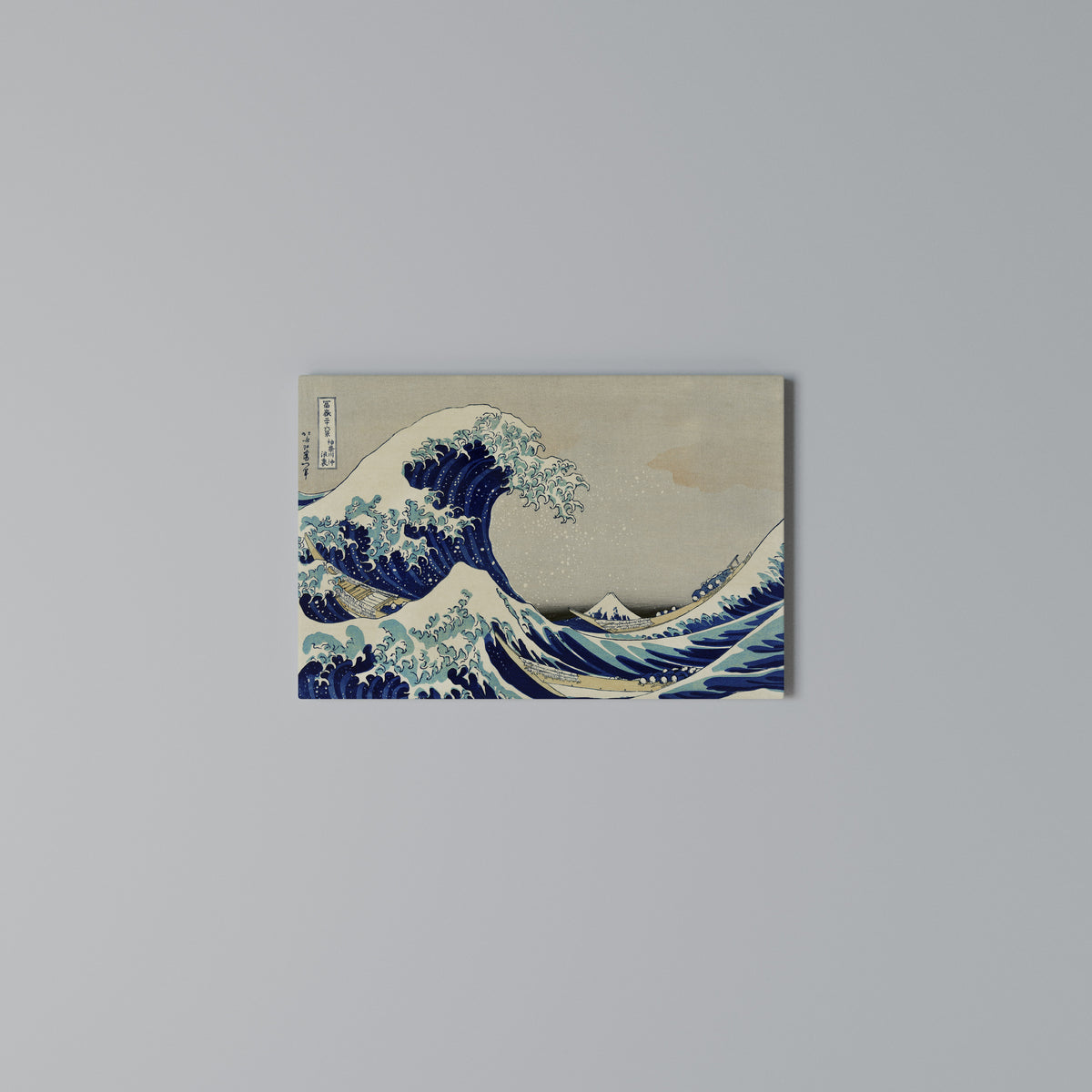 THE GREAT WAVE Horizontal Canvas Print